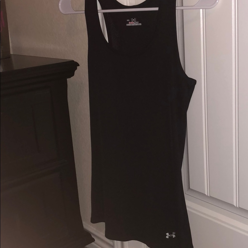 Under armour tank